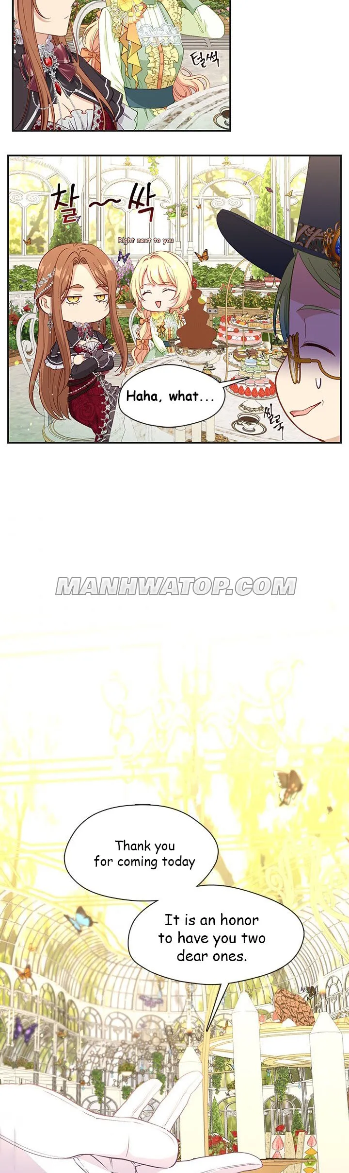 Beware of the Villainess! Chapter 69 126 700fd62228e6