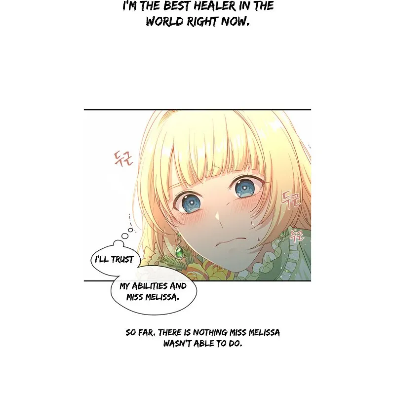 Beware of the Villainess! Chapter 70 241 26274d4421df