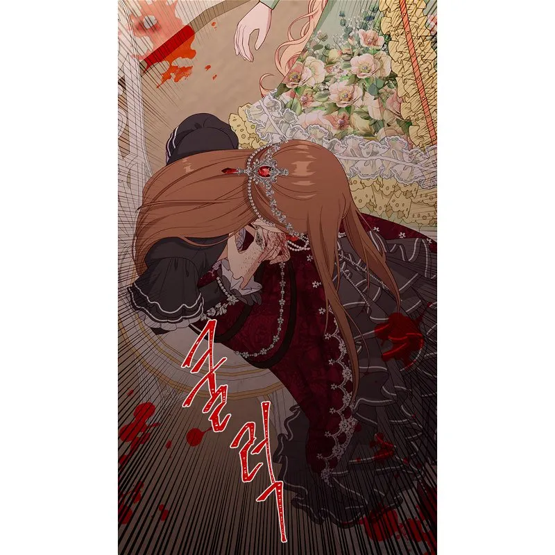 Beware of the Villainess! Chapter 70 225 572f7cb54f4d