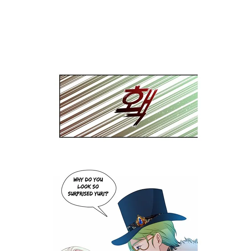 Beware of the Villainess! Chapter 70 242 a5d28e44b090