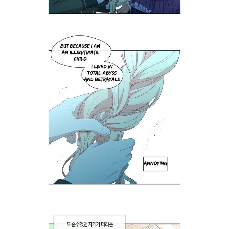 Beware of the Villainess! Chapter 70 234 da90190cc770