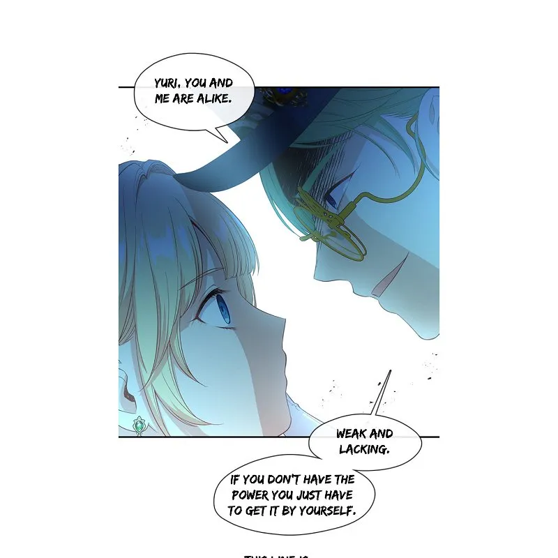 Beware of the Villainess! Chapter 70 258 e2c60d6c8803