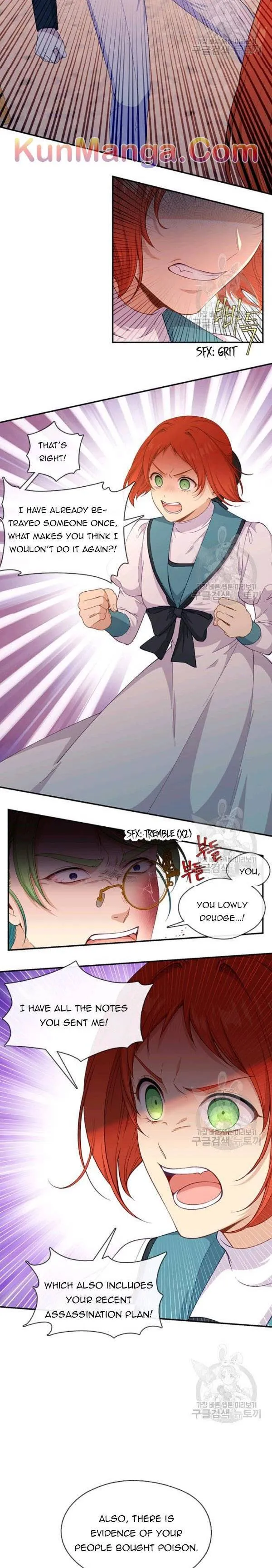 Beware of the Villainess! Chapter 71.1 47 8007542c2fe5