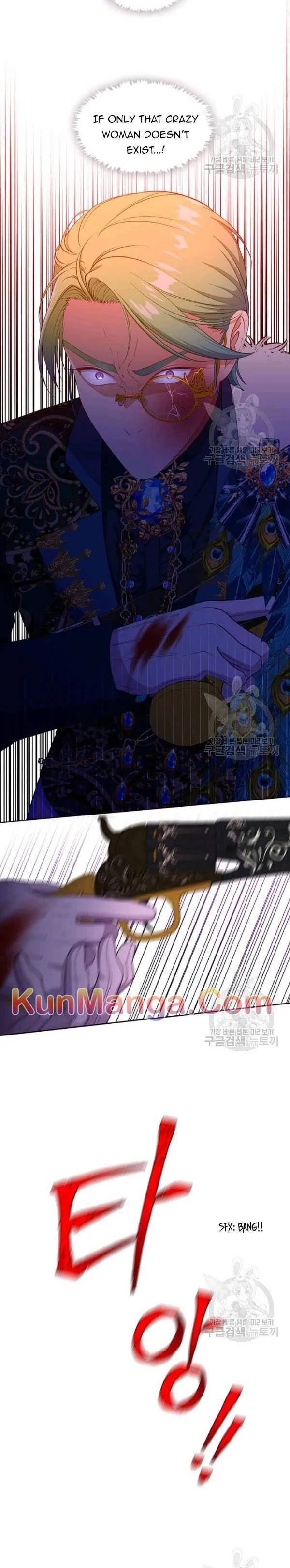 Beware of the Villainess! Chapter 71.5 36 5c74b668ce18