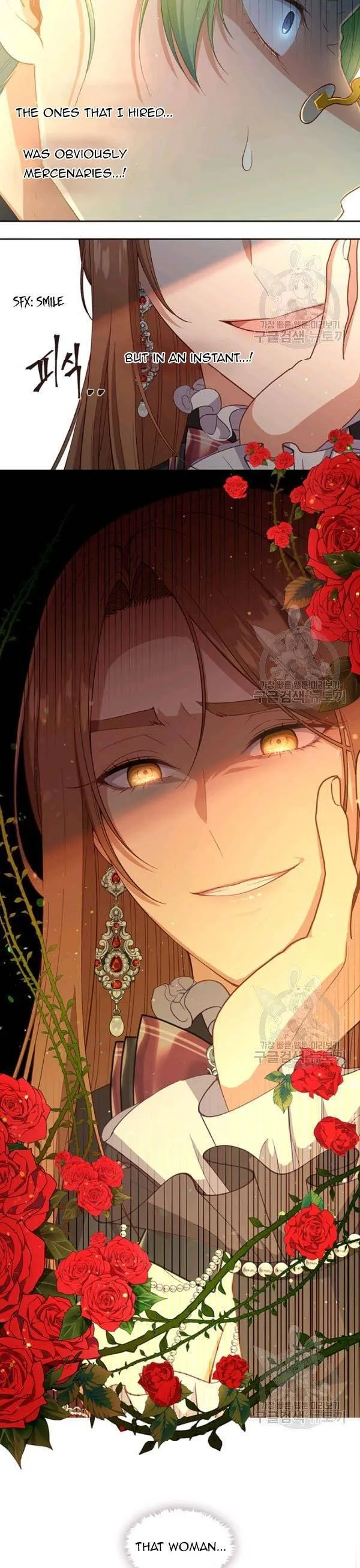 Beware of the Villainess! Chapter 71.5 35 63ac33323dcd