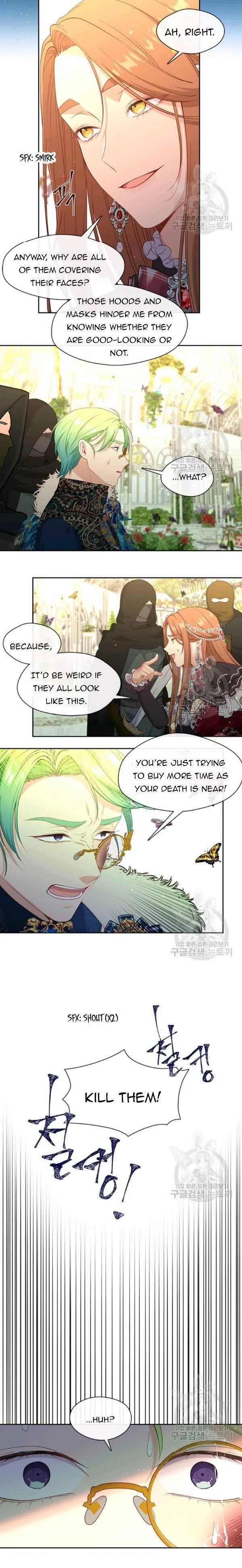 Beware of the Villainess! Chapter 71.5 32 b794945228e2