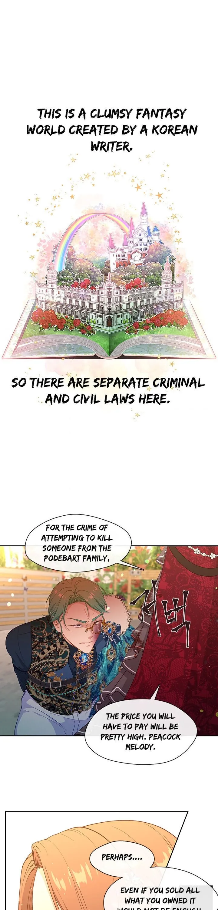 Beware of the Villainess! Chapter 72 64 85acc6fda562