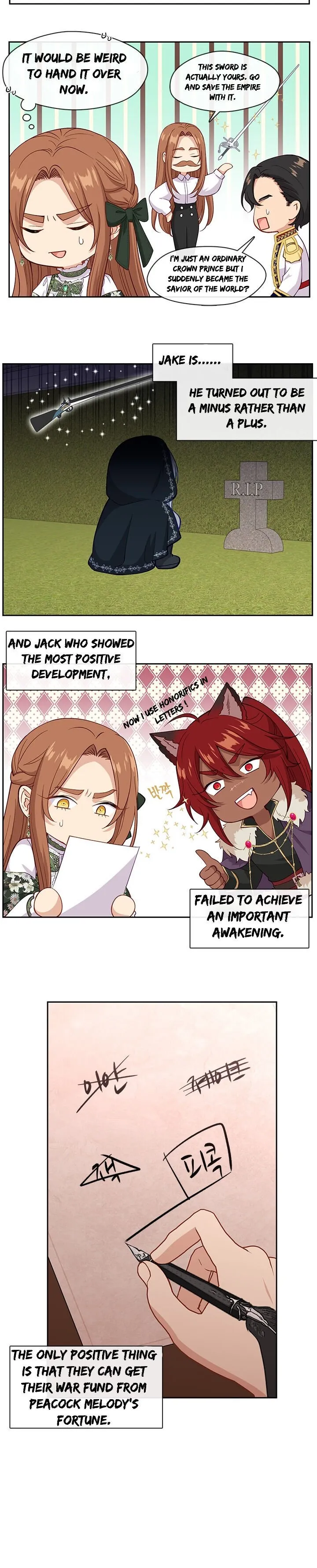 Beware of the Villainess! Chapter 72 75 b0e63236986a