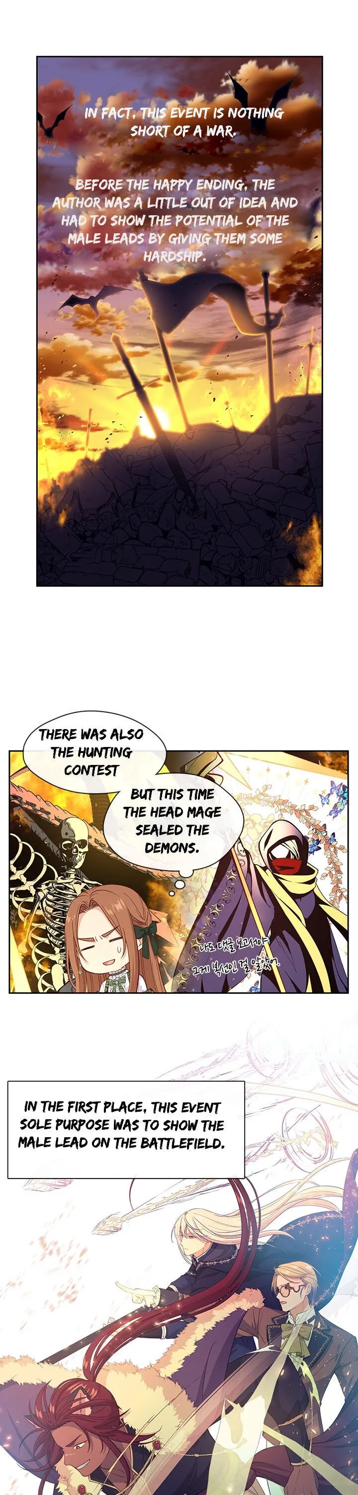 Beware of the Villainess! Chapter 72 73 e94e0f3789bb