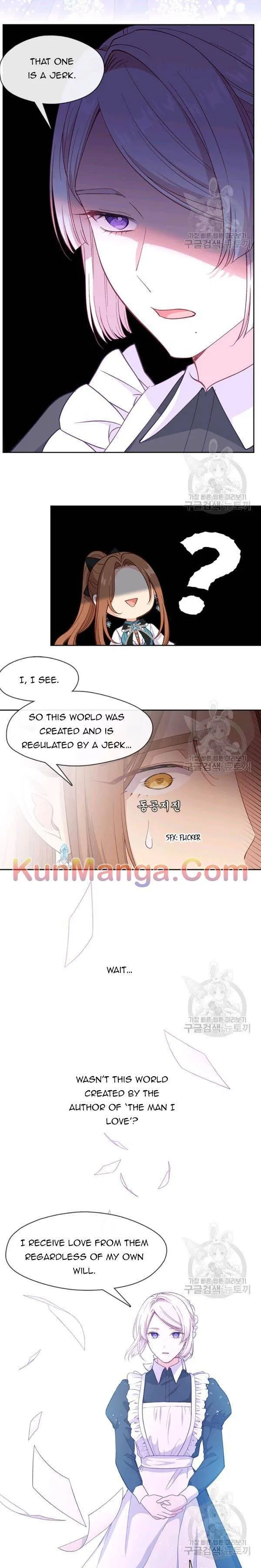 Beware of the Villainess! Chapter 73.5 31 0c40aa1f6df6