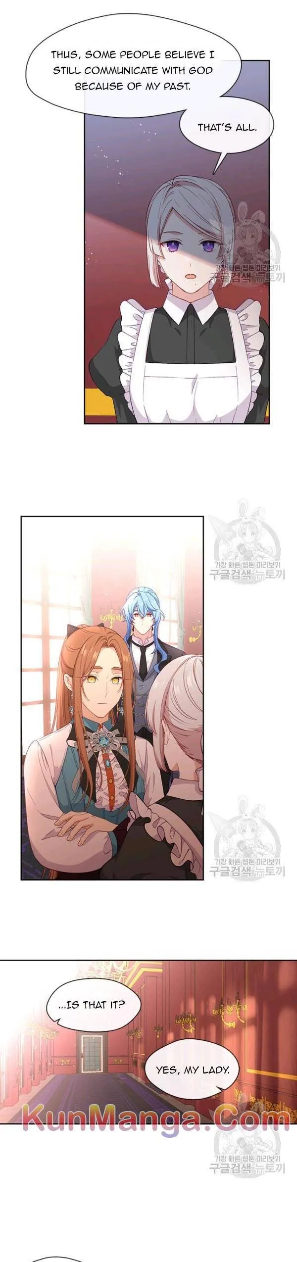 Beware of the Villainess! Chapter 73.5 33 ea257914162c