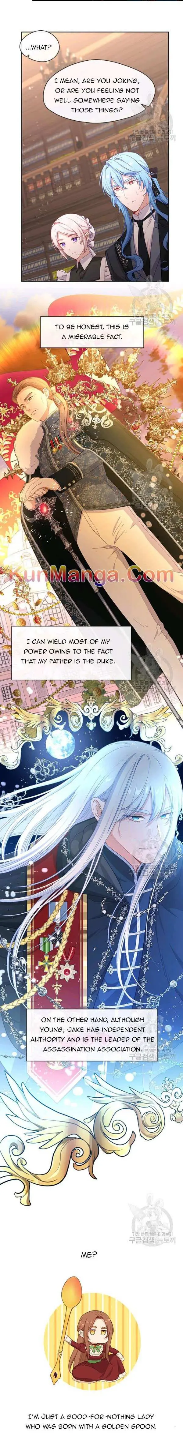 Beware of the Villainess! Chapter 73 34 54a6f5614d15