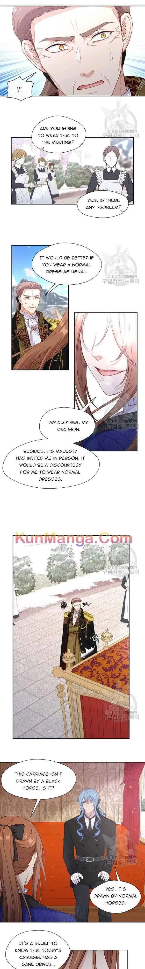 Beware of the Villainess! Chapter 74.5 28 00f75f9eb56a