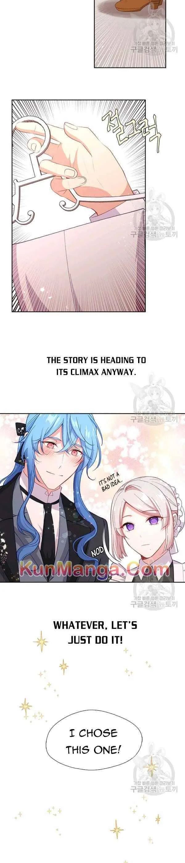 Beware of the Villainess! Chapter 74 35 9d66cb391266