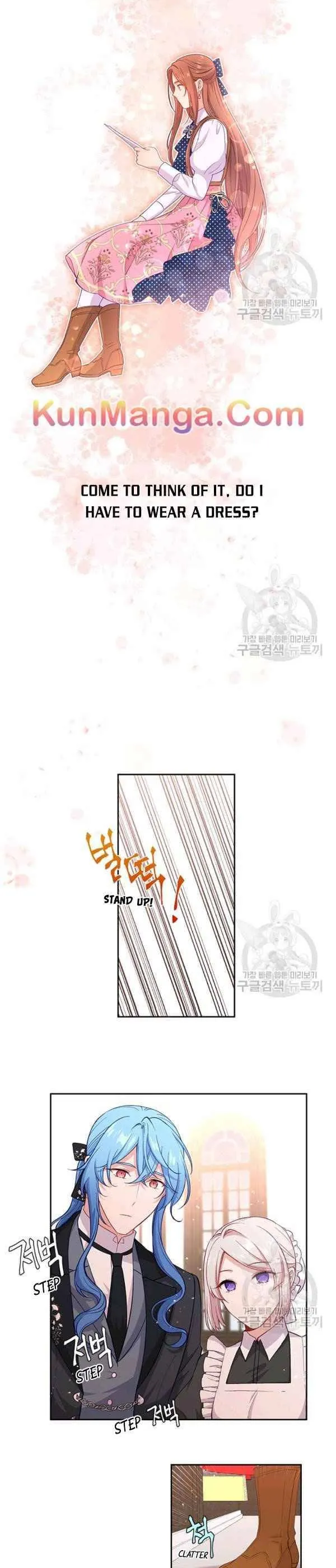 Beware of the Villainess! Chapter 74 34 eb4179b0e268