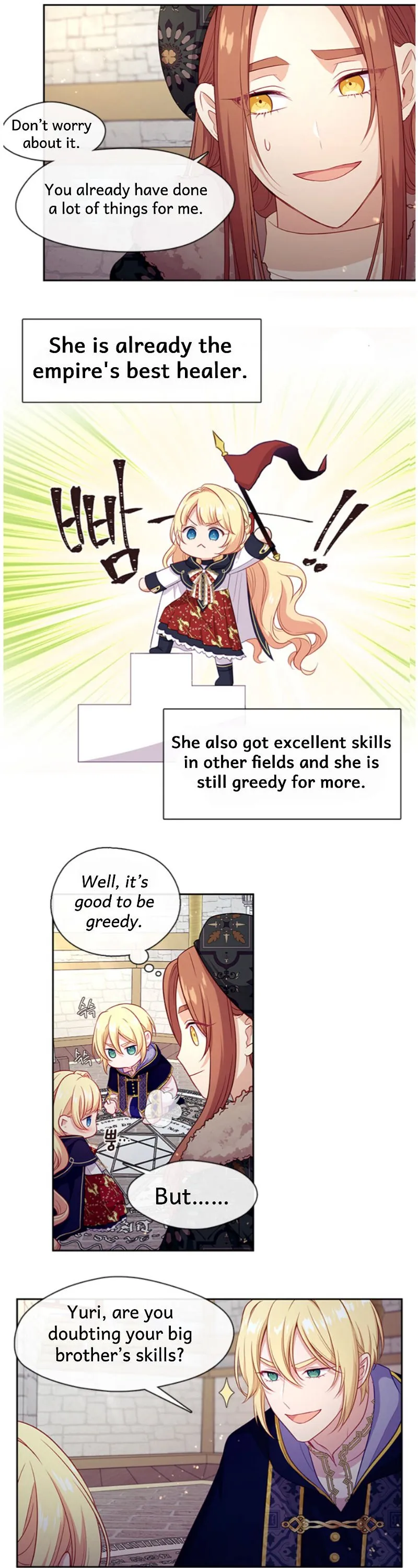 Beware of the Villainess! Chapter 76 66 63a00b1e3529
