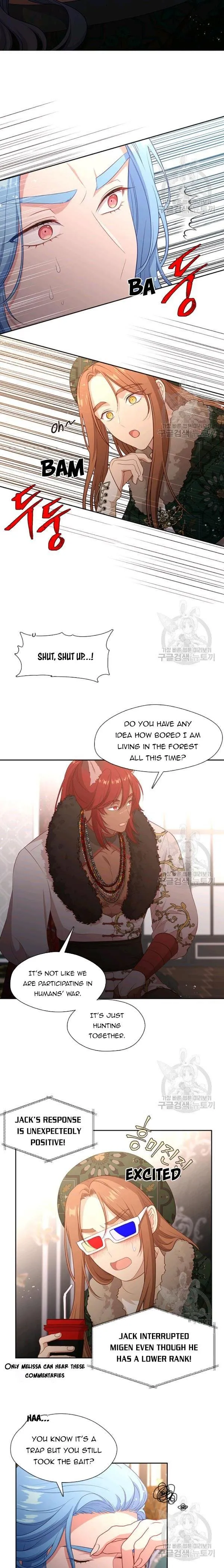Beware of the Villainess! Chapter 78.5 35 4be9af98cbee
