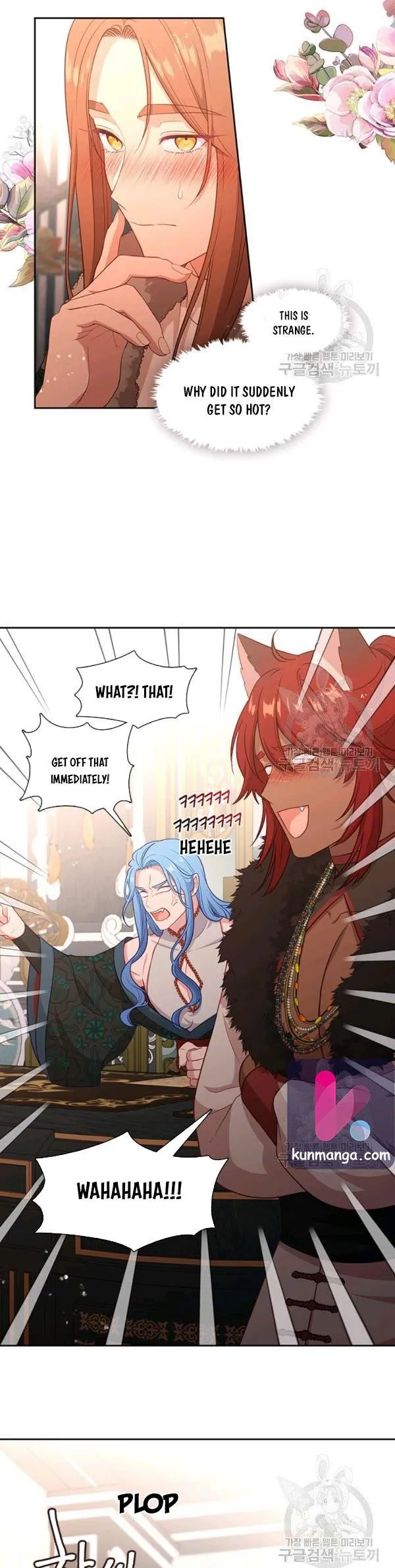 Beware of the Villainess! Chapter 78.5 28 861b3187af1c