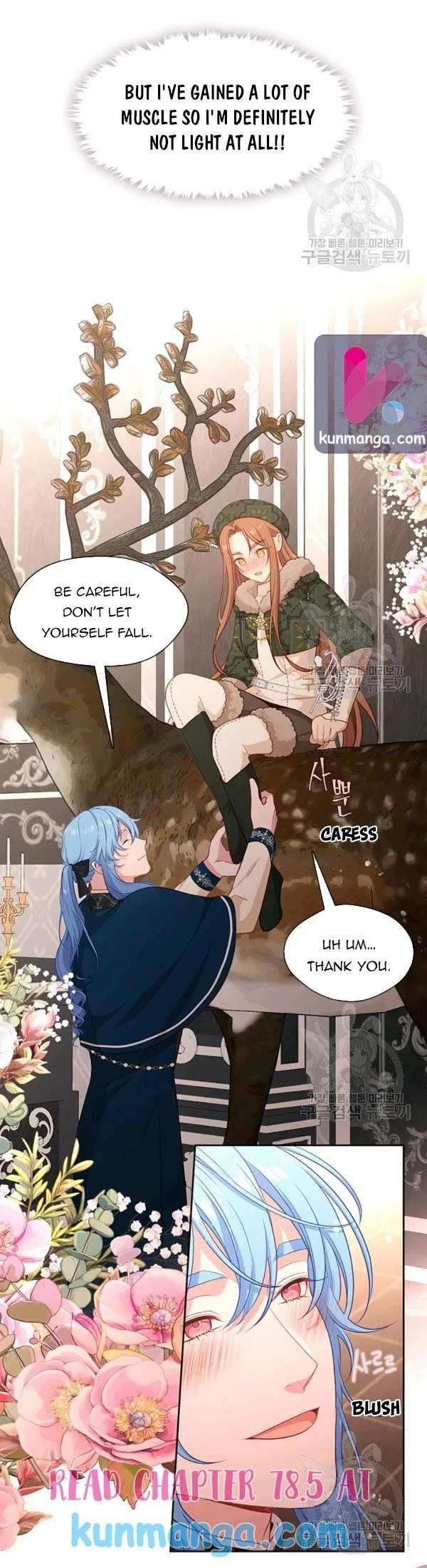Beware of the Villainess! Chapter 78 40 1ca1629132f4