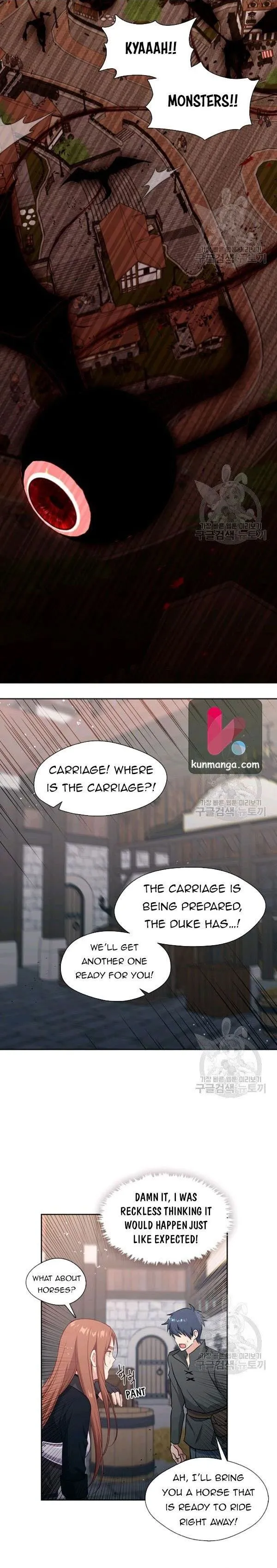 Beware of the Villainess! Chapter 79.5 37 aa0a26c70d0a