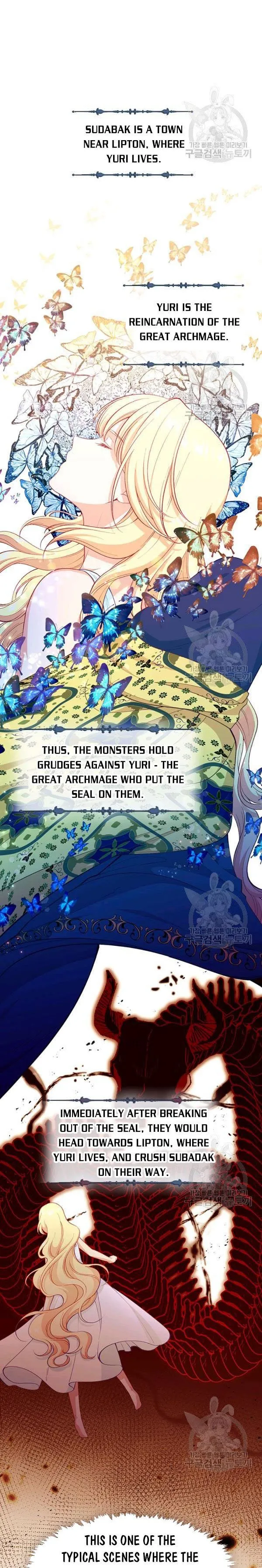 Beware of the Villainess! Chapter 79.5 41 cc4acac95ded