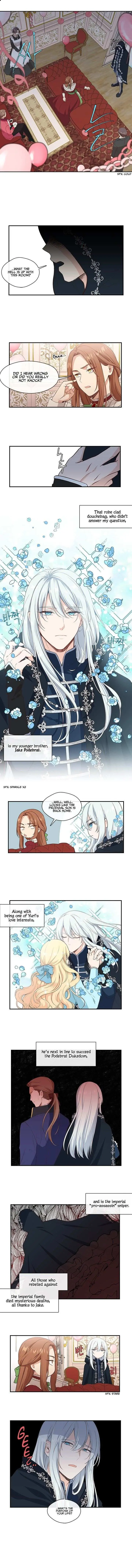 Beware of the Villainess! Chapter 8 24 e058aceea406