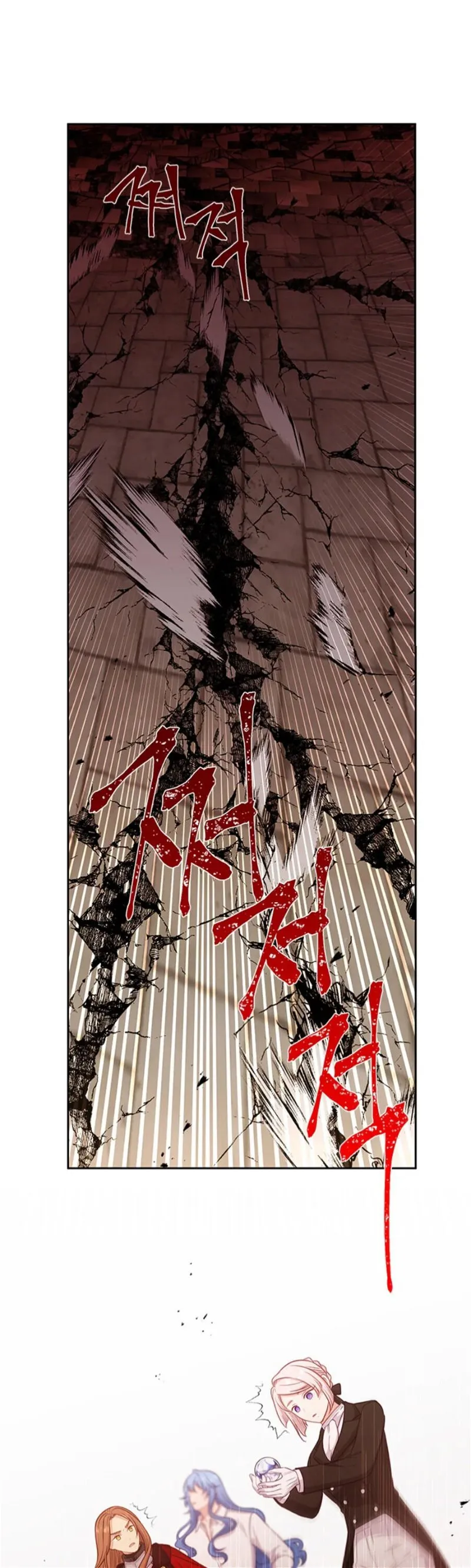 e66cfa14fa3b