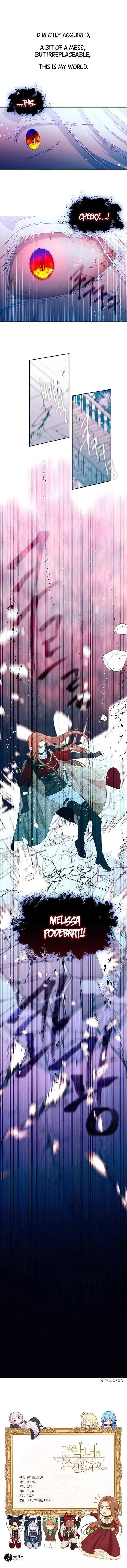 Beware of the Villainess! Chapter 85 44 8336262ebf66