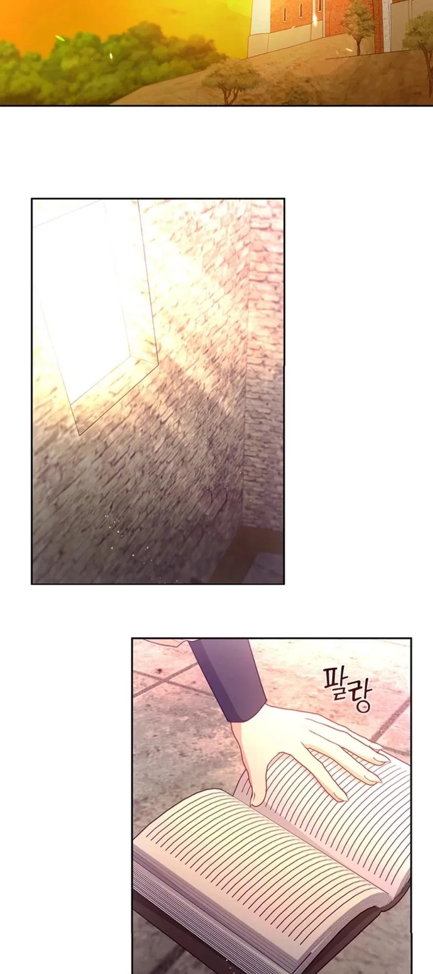 Beware of the Villainess! Chapter 92.1 161 4b9b299af833