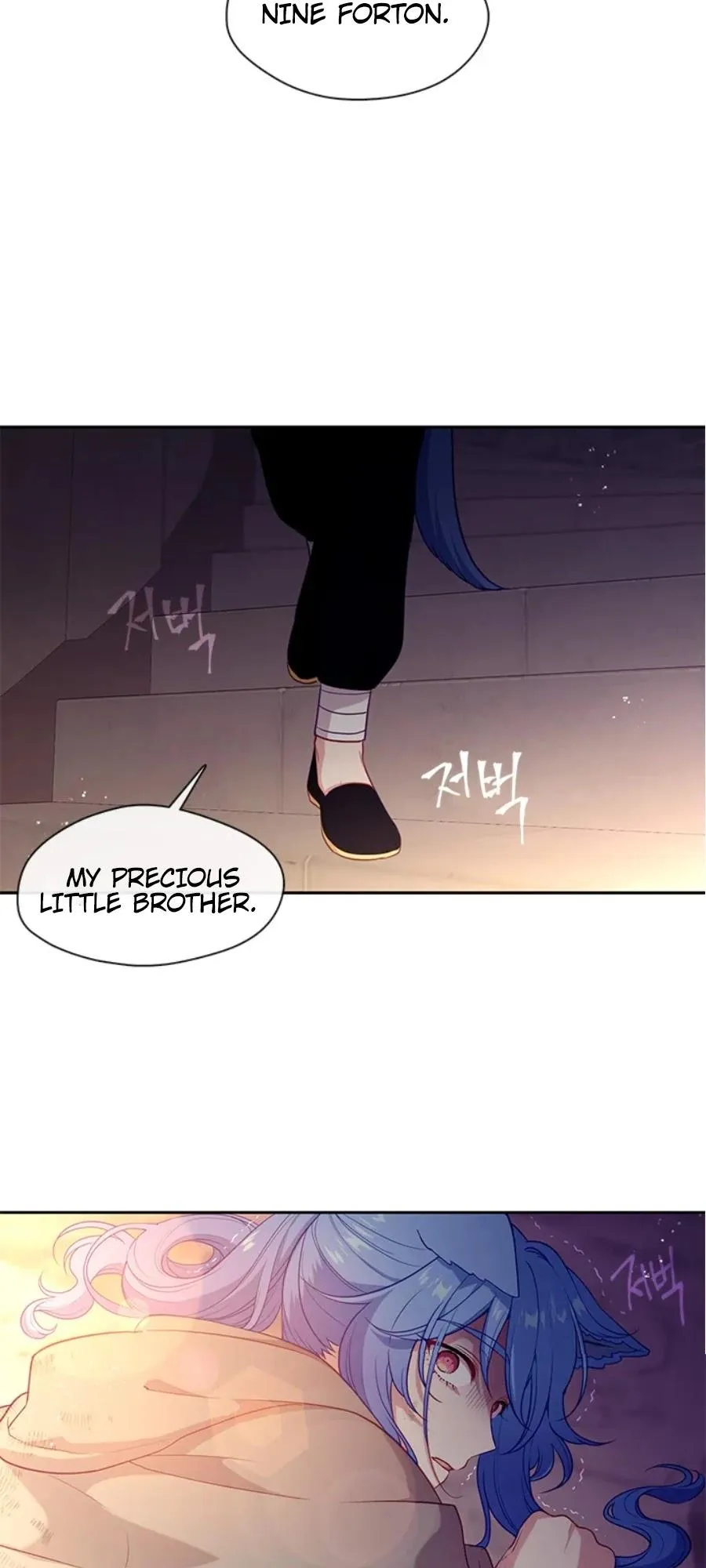 Beware of the Villainess! Chapter 92.1 183 687c905954ee