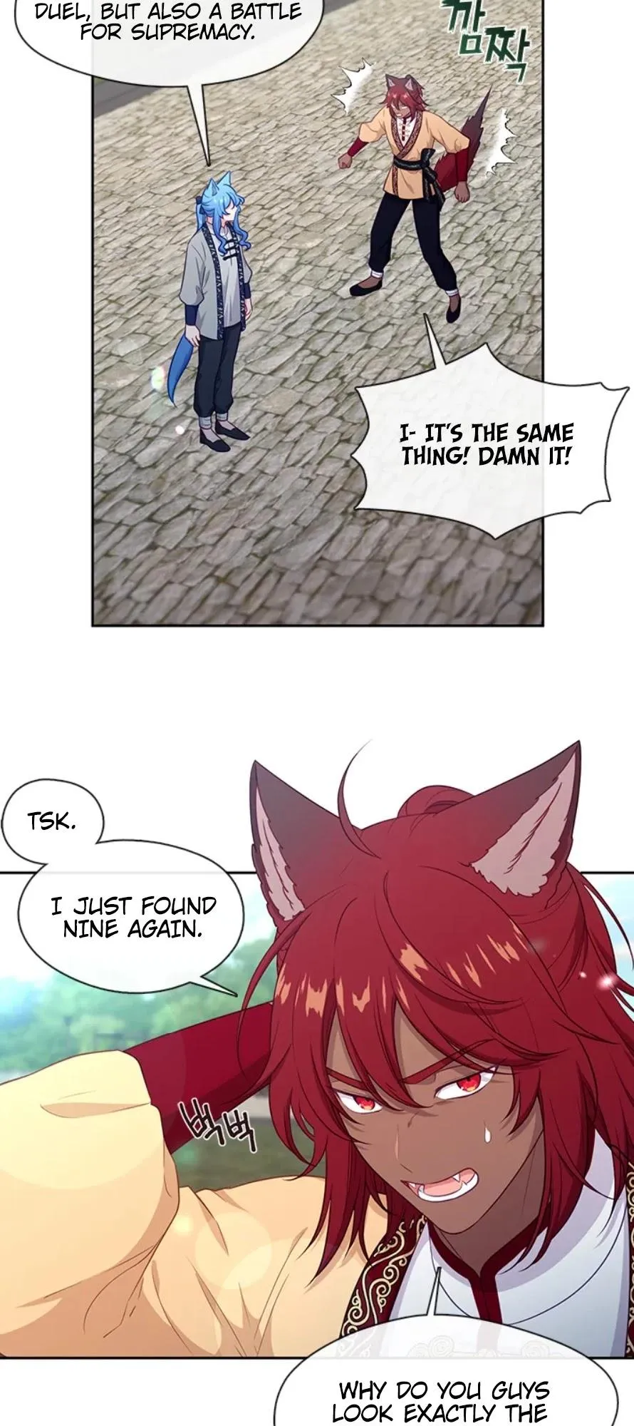 Beware of the Villainess! Chapter 92.1 157 9771fa8bc443
