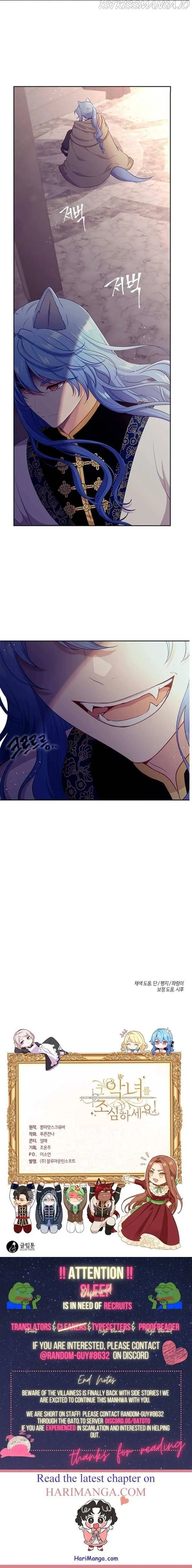 Beware of the Villainess! Chapter 93 192 bb5e422ff552