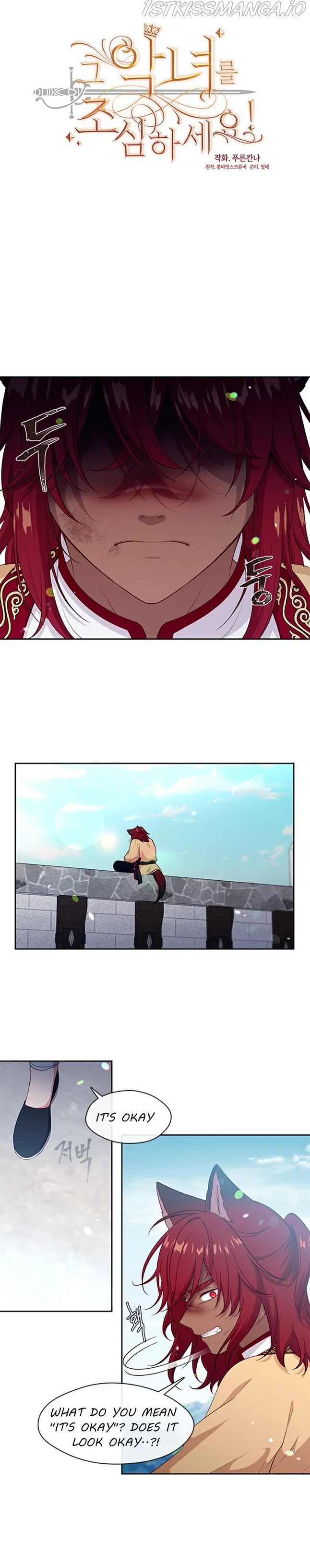 Beware of the Villainess! Chapter 94 65 341aa16713f7