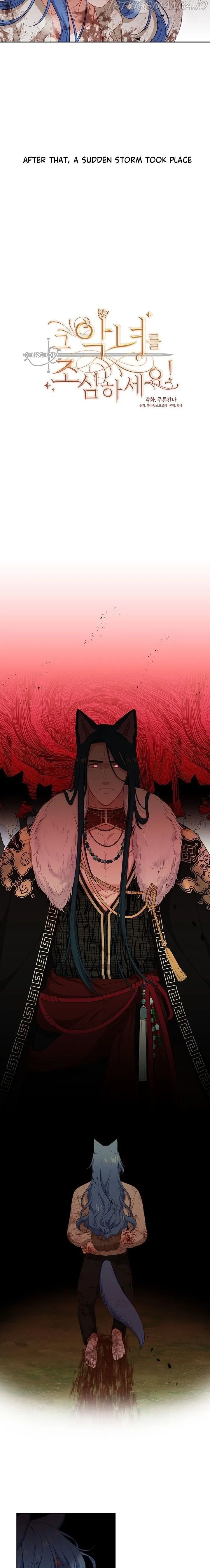 Beware of the Villainess! Chapter 96 83 c61cbc60db07