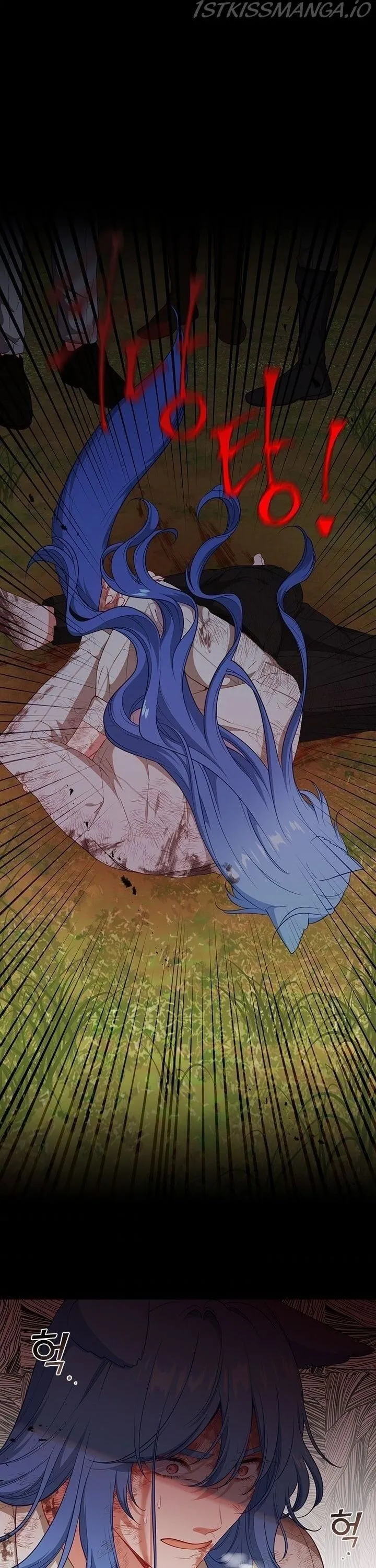 Beware of the Villainess! Chapter 96 82 fa0fcbe3b31e
