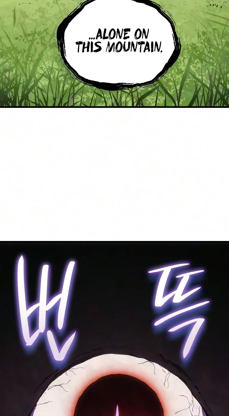 The Demon King’s Friend Chapter 10 405 28fb984f51ac