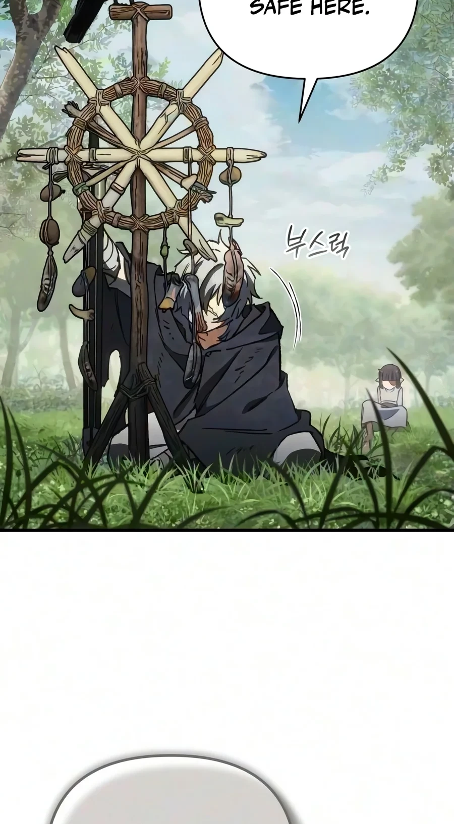 The Demon King’s Friend Chapter 10 427 aae53702b9e0