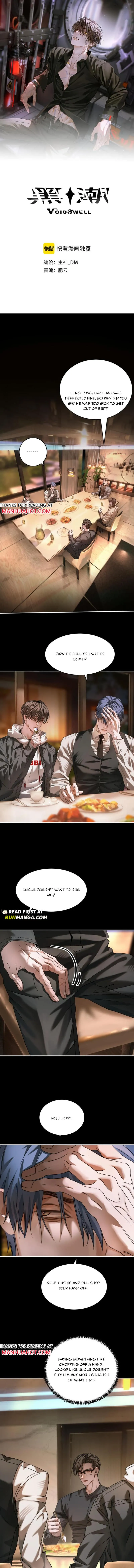 4e2c43287df4