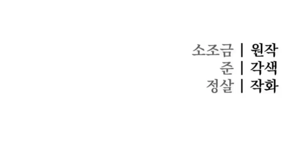 5fbdffc88912