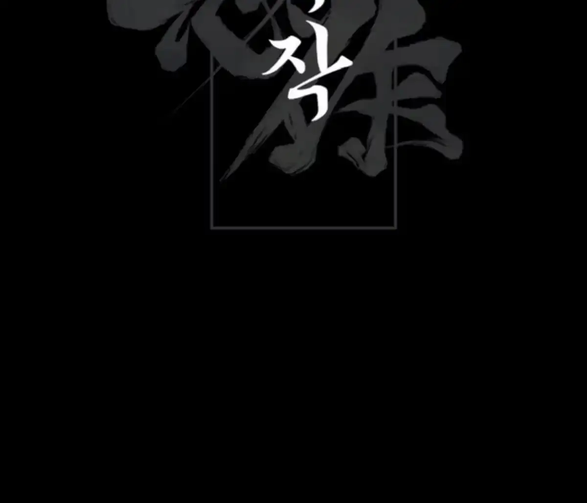ce59e745f188