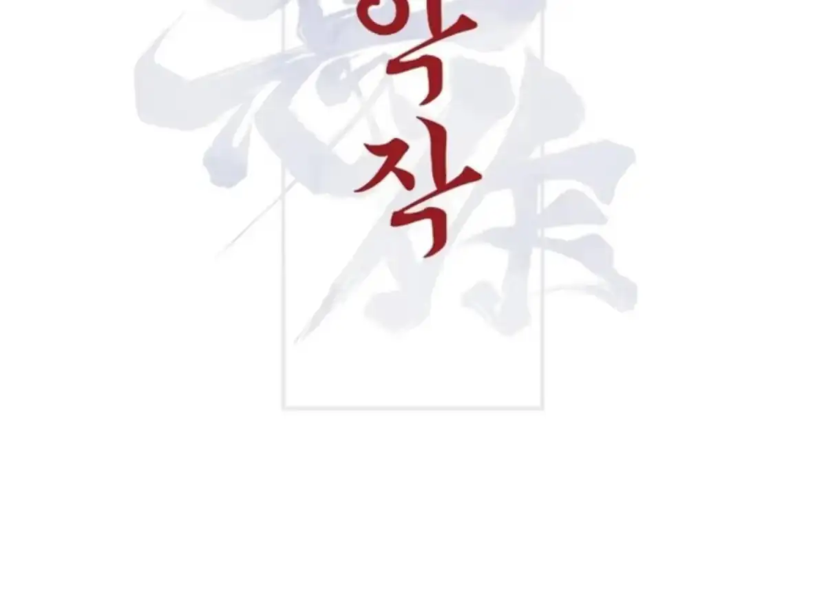 90a0e37e9728