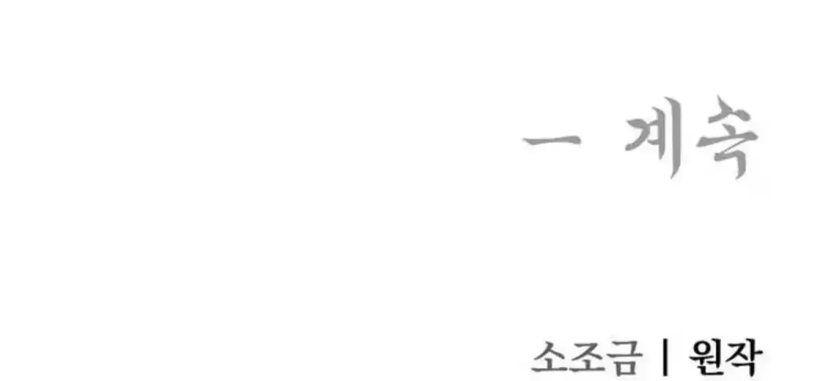 a0feaa250574