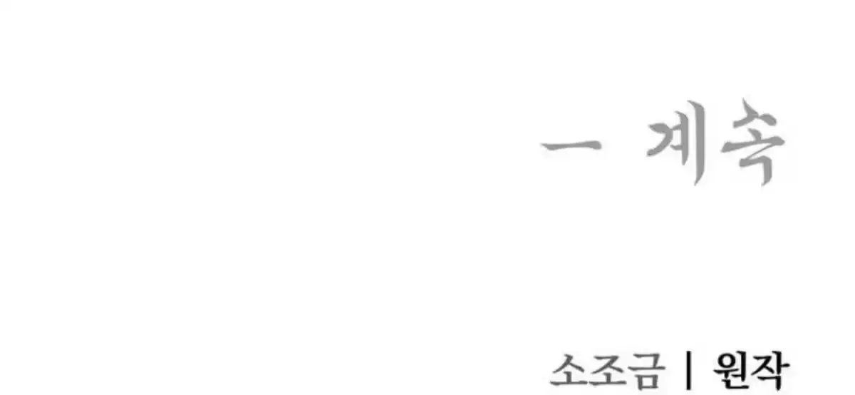 63f993847000