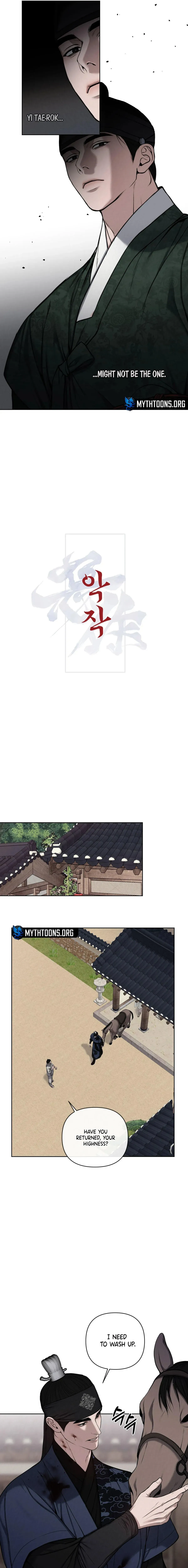 5e86df172c68