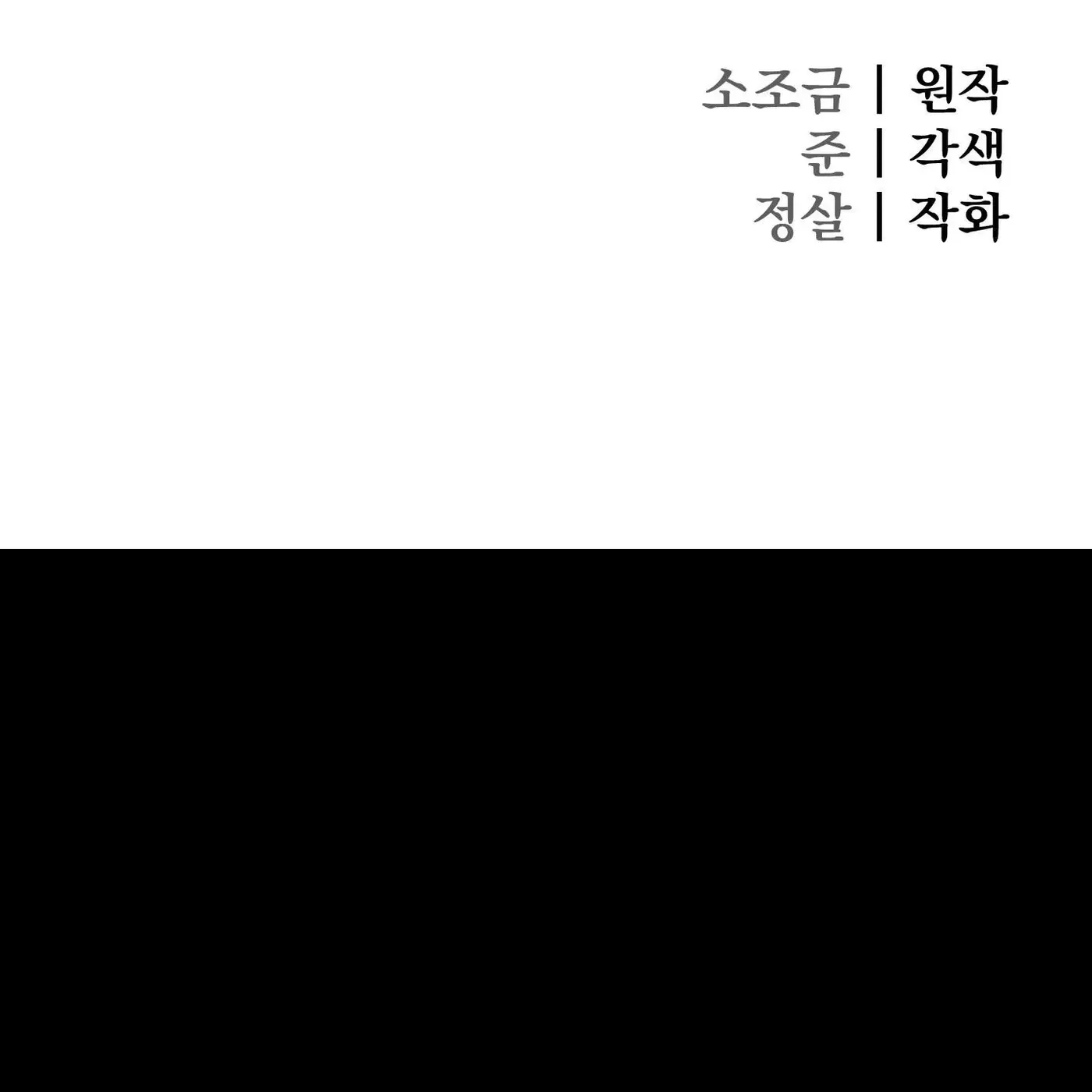 92239c4fe67a