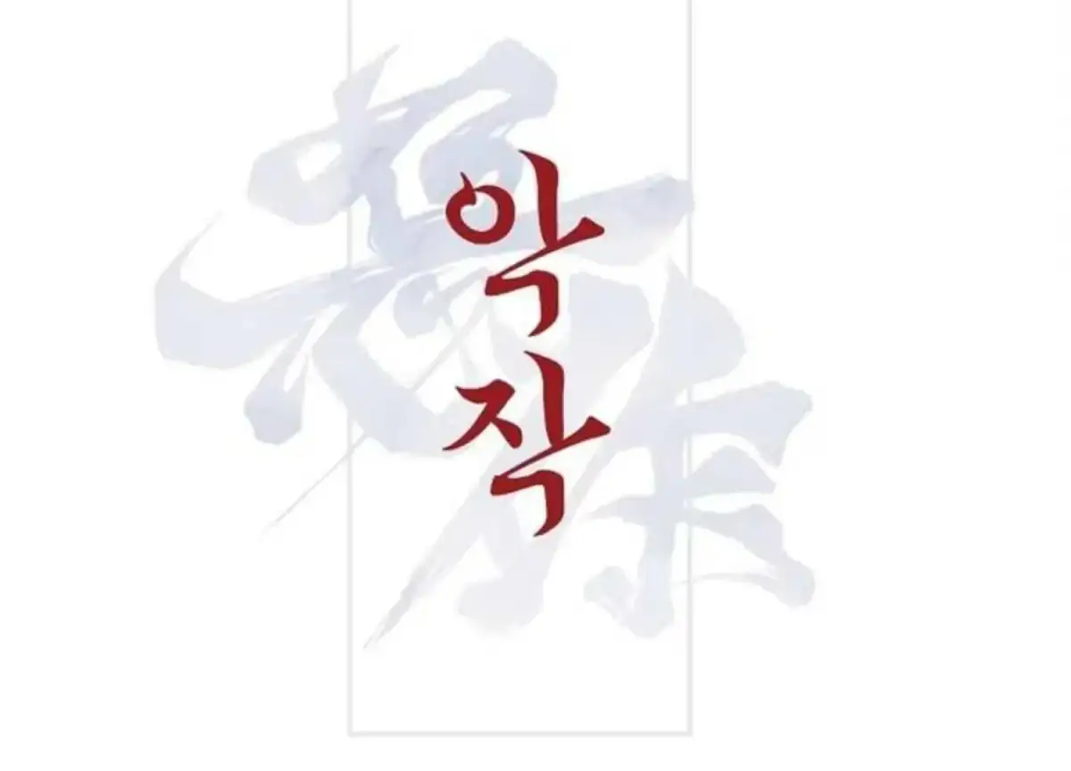 ad9912ee2450