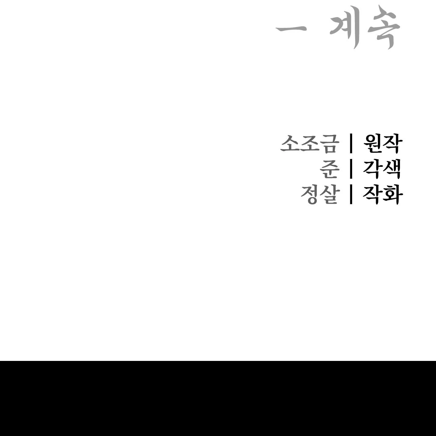 7c95a0151d8b