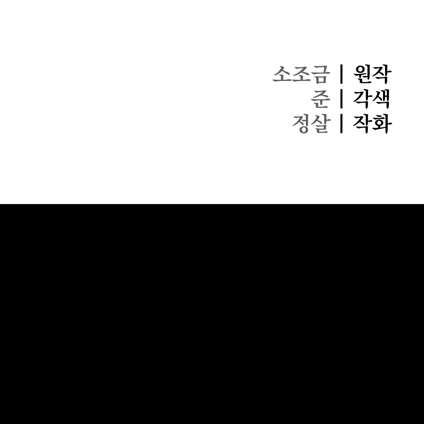 78f49a3c1d81