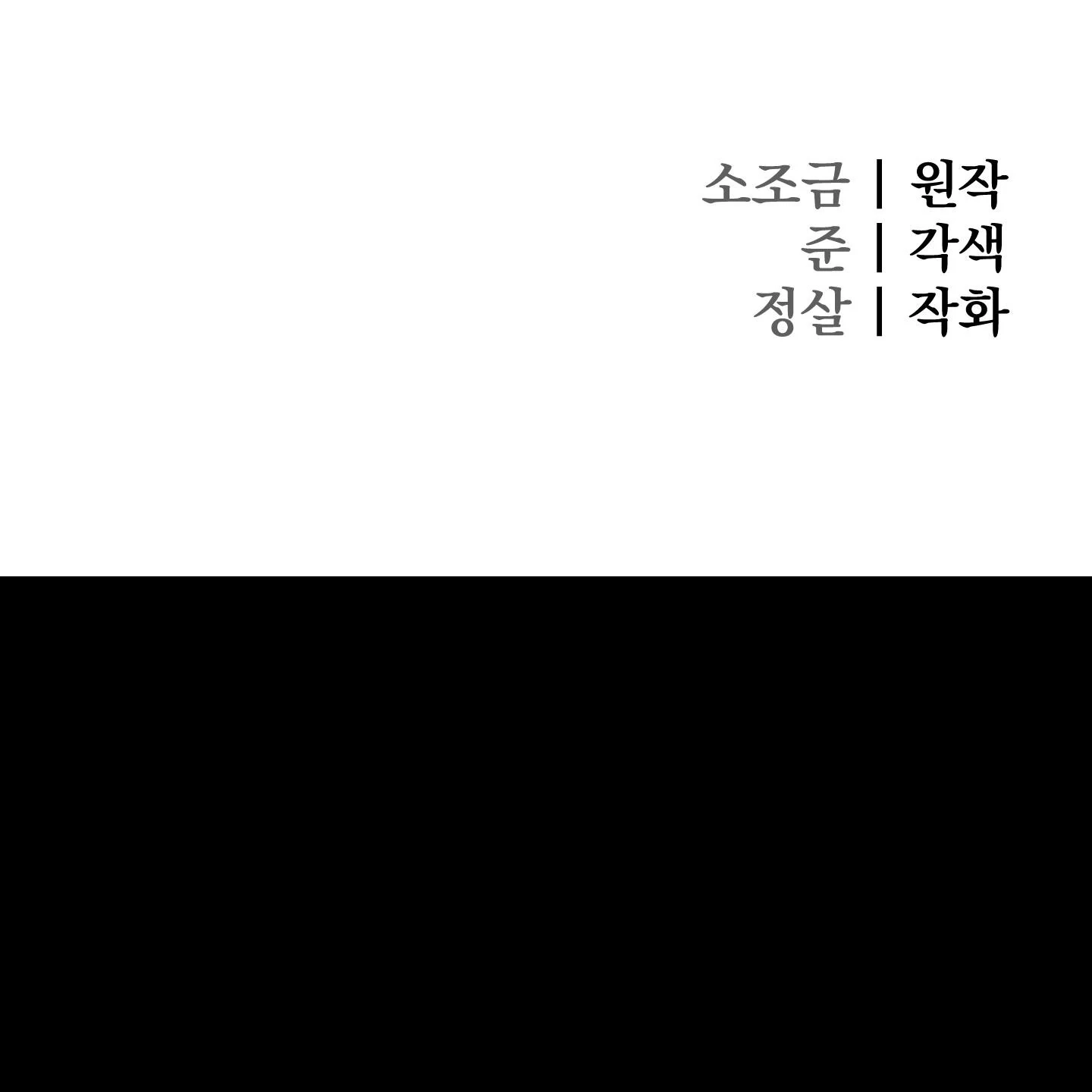 779ec2c4b567