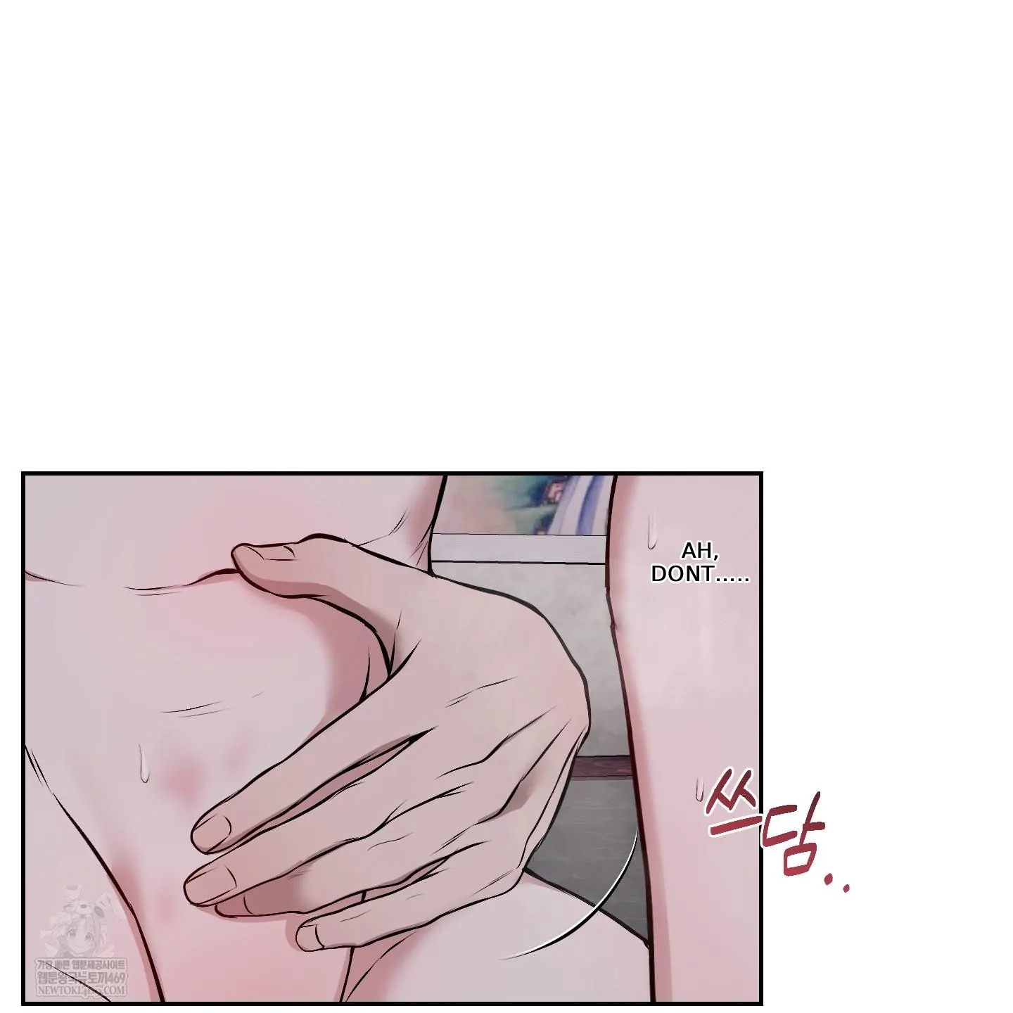 8814c2cec4c8